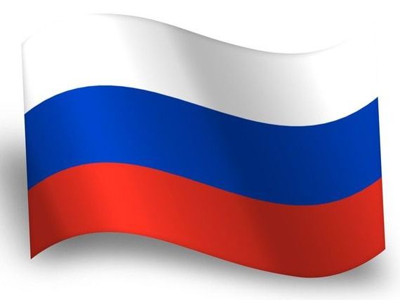 прописка в Карабаше